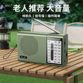 2024 new topsonic-6673 mini portable full band radio for seniors - easy to use & rechargeable