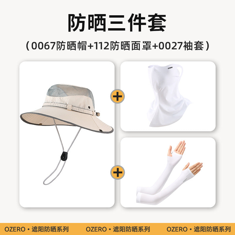 Summer sunscreen visor two-piece cover neck integrated mask large brim bucket hat company team building set wholesale