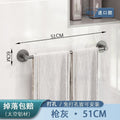 Wholesale stainless steel towel rack - no drilling required, wall-mounted bathroom accessory, single/dual towel bar