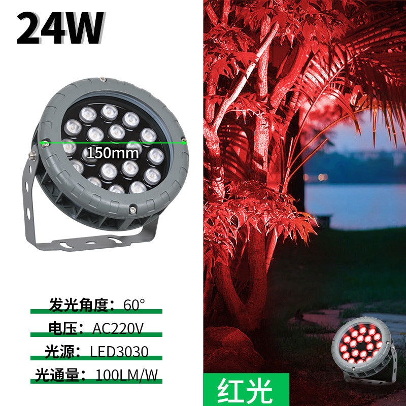 LED wheel shooting tree light colorful outdoor waterproof flood light garden lawn landscape plug-in light round tree light
