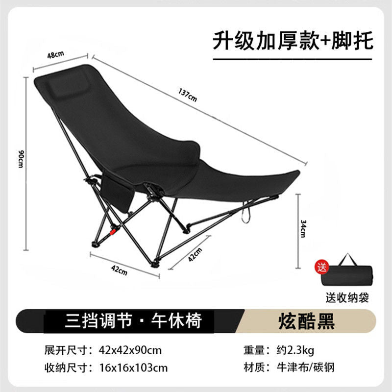 Dual-purpose foldable bed chair single foldable bed office nap handy gadget adult companion bed lunch break camp bed lounge chair
