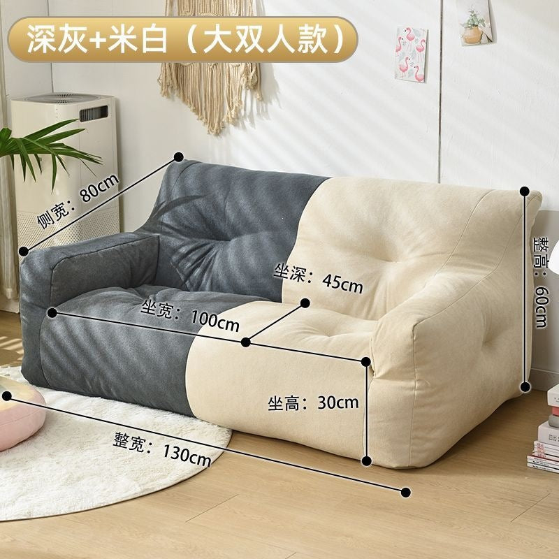 Tatami sofa bean bag lying bedroom balcony fabric sofa small apartment rental house