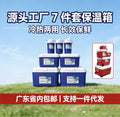 Manufacturer wholesale cross-border outdoor multi-functional fishing box rod holder fishing box sea fishing lure rod bait storage lure box