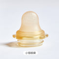 Babibele fruit & veggie teether bag - baby's first food & teething solution - liquid silicone teether stick