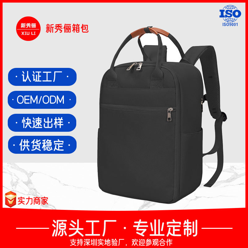 Business travel backpack double shoulder large capacity thermal insulation business wholesale multi-functional large capacity travel backpack
