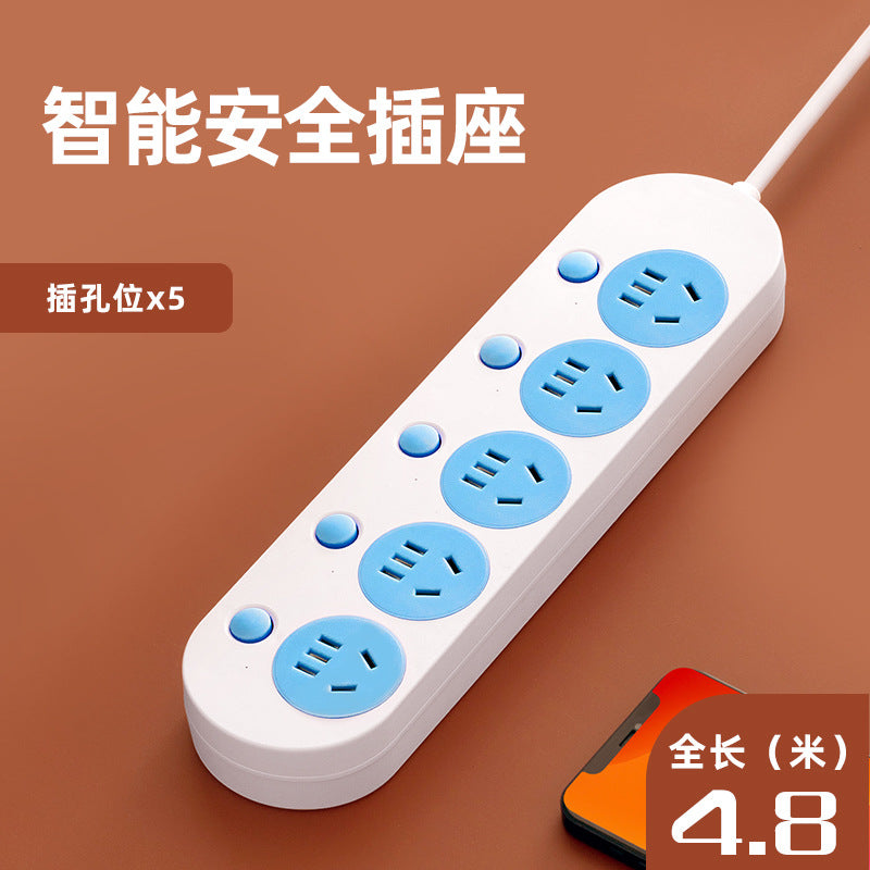 Usb converter socket plug drag plug strip plug-in board panel multi-hole multi-function vertical expansion multi-slot