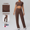 Ready-to-ship cross-border double-sided nylon seamless high-stretch activewear set - yoga, running, and fitness wide-leg two-piece outfit