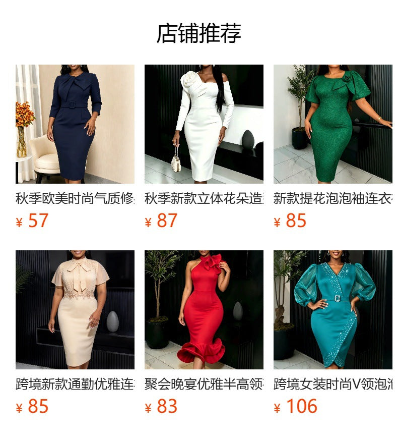 Autumnew arrivallong sleeveselegance one-step skirt stereo flower ruffles silm hip-hugging work clothingdress dress