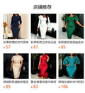 Autumnew arrivallong sleeveselegance one-step skirt stereo flower ruffles silm hip-hugging work clothingdress dress