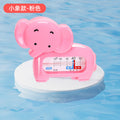 Baby water thermometer display - newborn & infant bath temperature monitor - safe for home use