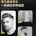 new arrival electric hairdresser, full metal body, lcd digital display, powerful power electric hair clipper, hair salon special hair