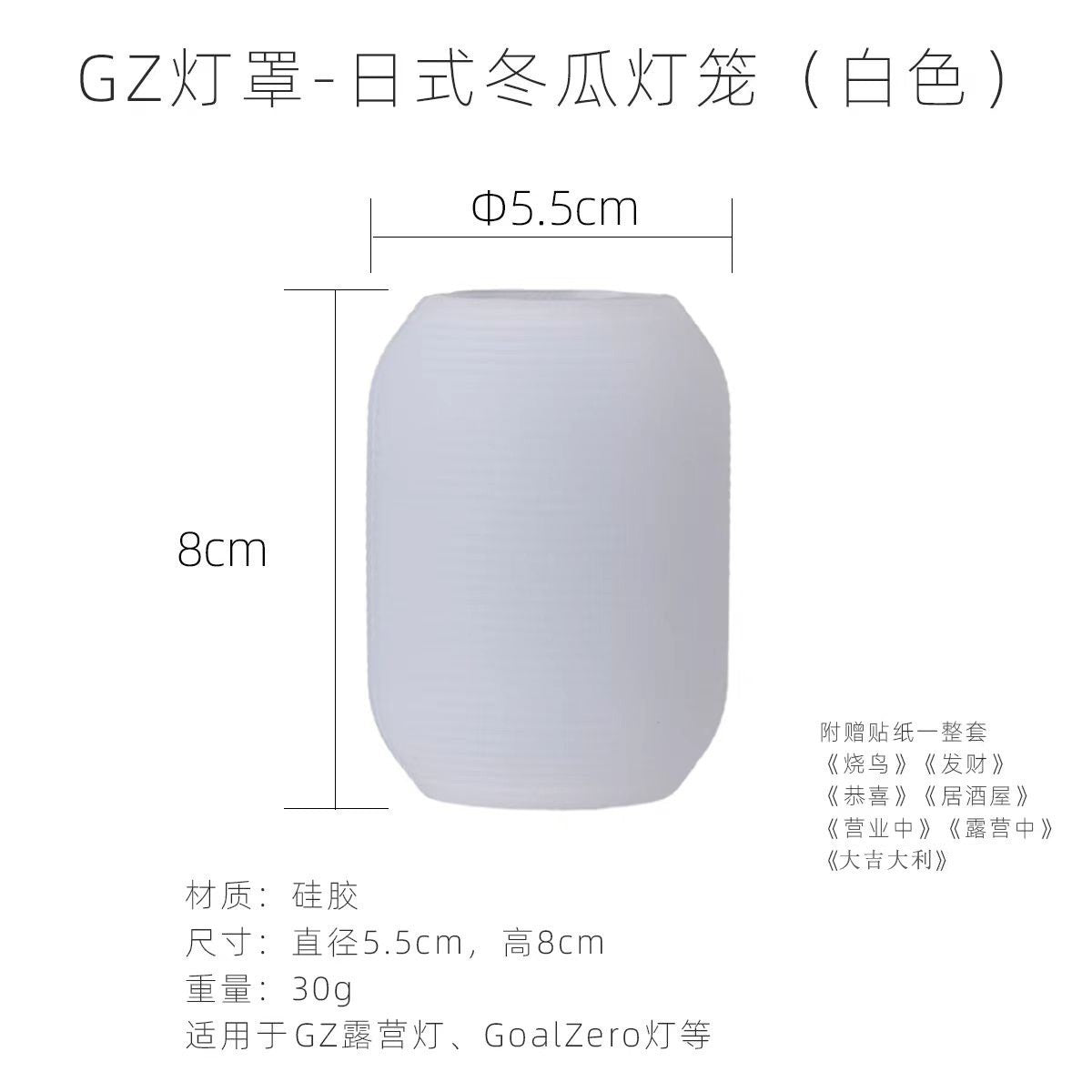 Cross-border Douyin new outdoor camping light multi-function charging atmosphere light retro lighting flashlight waterproof flashlight