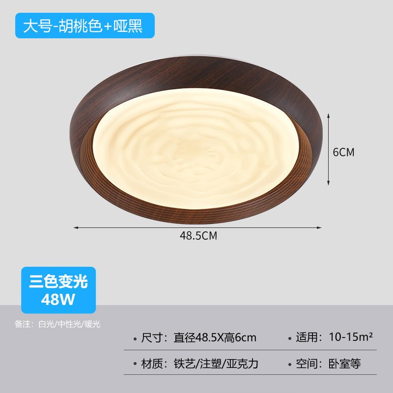 [Strict Selection] Bedroom Ceiling Light Modern Simple New Chinese Style New LED Room Living Room Light Hall Main Light