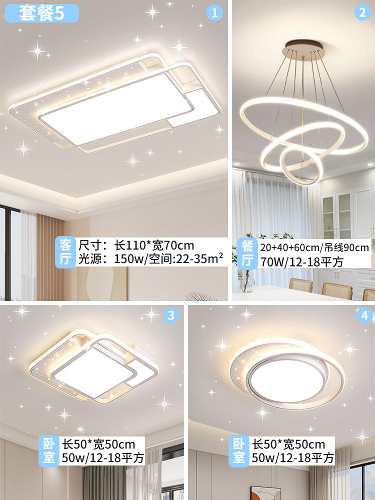 Full spectrum led blue light eye protection square living room hall main light Zhongshan home improvement lighting creative bedroom ceiling light