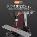 Heavy-duty industrial bench drill, direct from the manufacturer, specifically for hardware mold processing