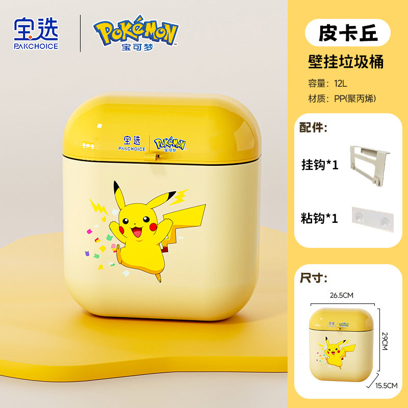 Pokémon kitchen wall-mounted trash can - no drilling required, home bathroom trash can, no-bend office waste basket