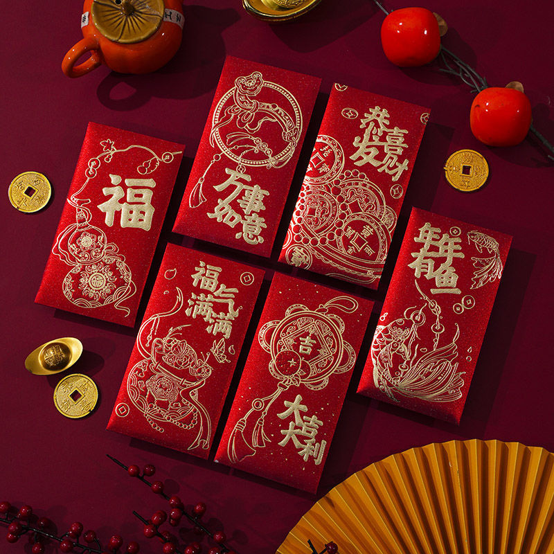 New Year's red envelope 2025 new personalized wedding creative New Year's Eve Spring Festival general profit is a red envelope hard shell