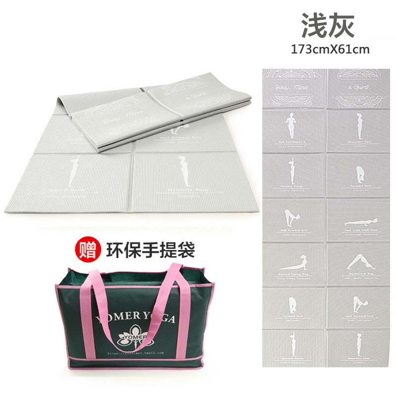 Pvc yoga mat factory portable 8mm student lunch break nap mat outdoor fitness non-slip mat storage thickened