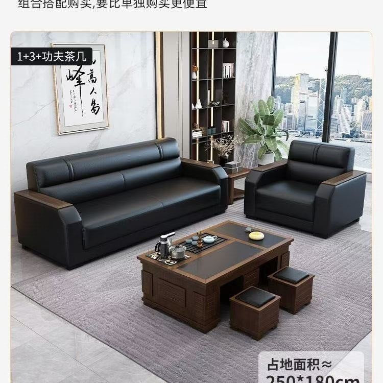 Office sofa living room reception modern casual reception sofa three-seater coffee table combination suit office sofa