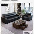 Office sofa living room reception modern casual reception sofa three-seater coffee table combination suit office sofa