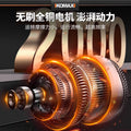 Brushless lithium battery one-hand saw cordless electric chainsaw household small handheld wireless electric outdoor logging chainsaw