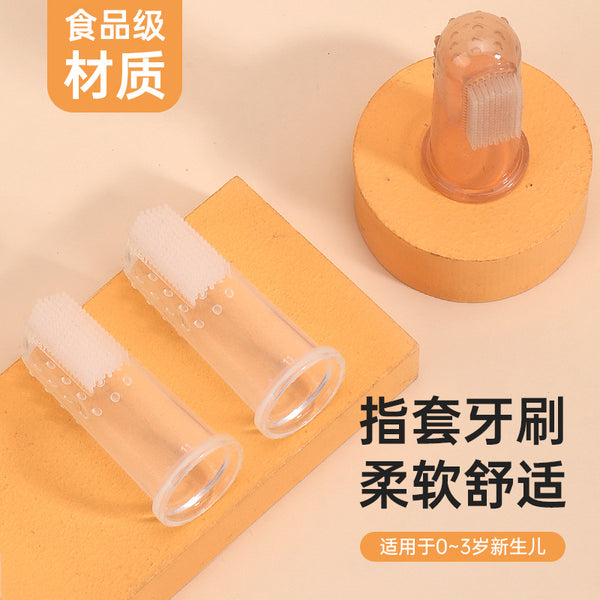 Baby finger cover silicone nano silver toothbrush full silicone baby tooth brush, infant thumb cover tongue coating cleaning brush