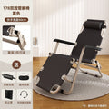 Folding recliner summer folding chair lunch break recliner accompanying folding chair office backrest for home foldable bed