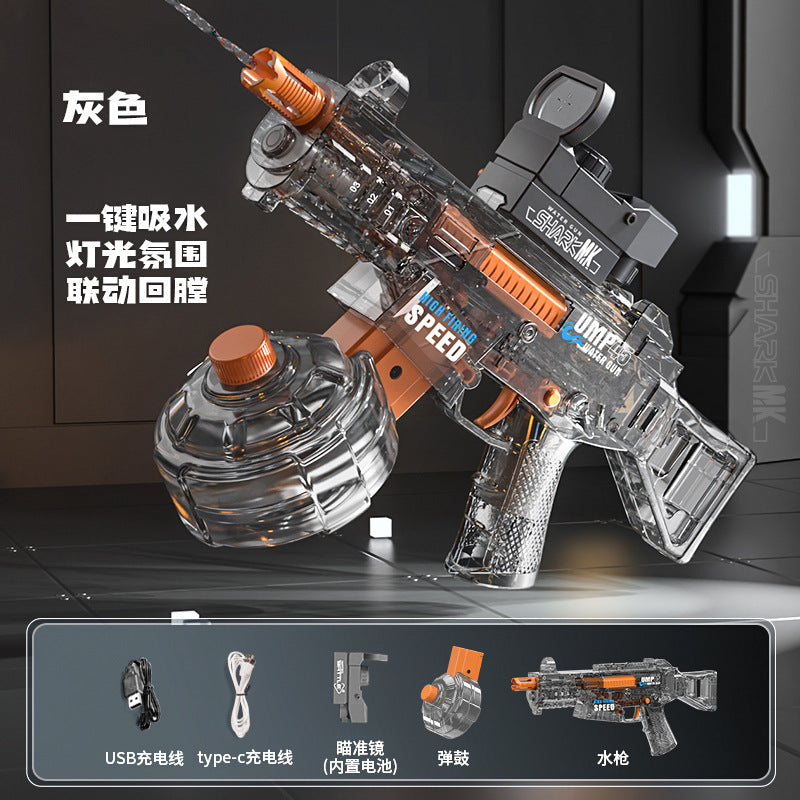 new ump45 automatic water gun - cool kids' toy for beach water fights and battles (boys)