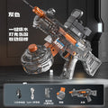 new ump45 automatic water gun - cool kids' toy for beach water fights and battles (boys)