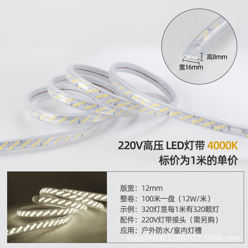 LED light with highlight 320 light indoor warm light replacement lighting outdoor with plug waterproof soft light with wholesale