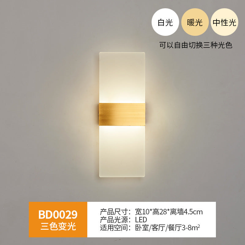 Wall lamp bedroom bedside wall lamp Nordic led living room modern simple background light creative corridor aisle lamp