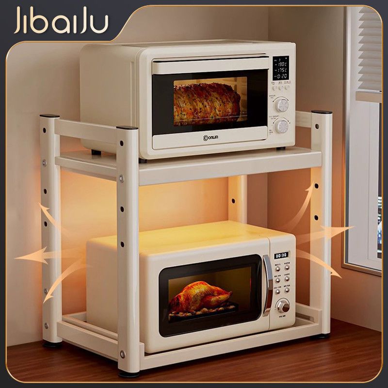 Pull-out microwave oven storage rack kitchen countertop storage rack pull-out multi-layer oven storage rack