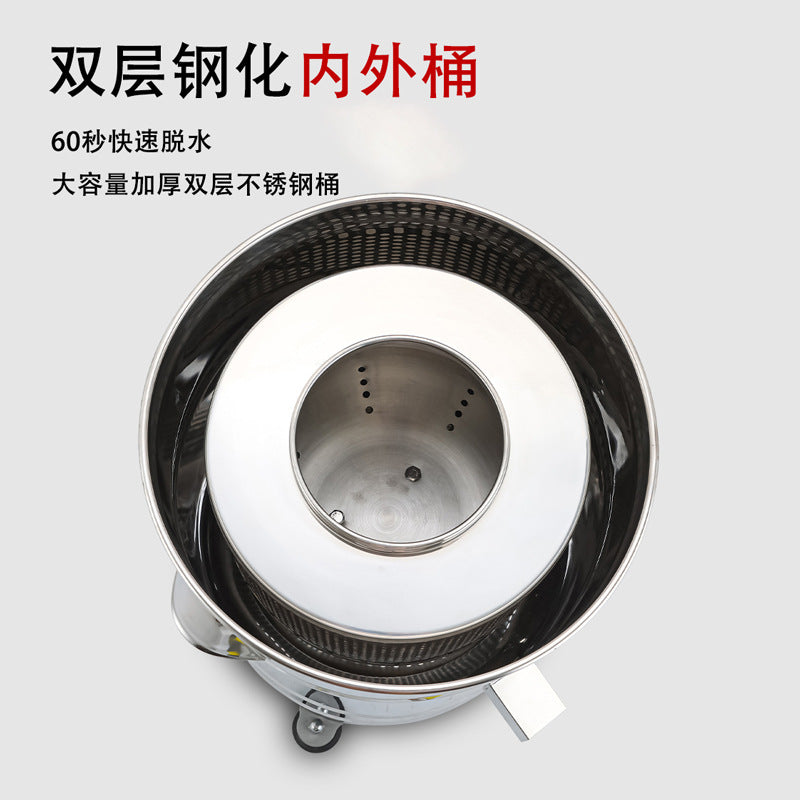 Lifeng ts20 food dehydrator stainless steel commercial kitchen vegetable meat mince drying machine food oil removal and drying machine