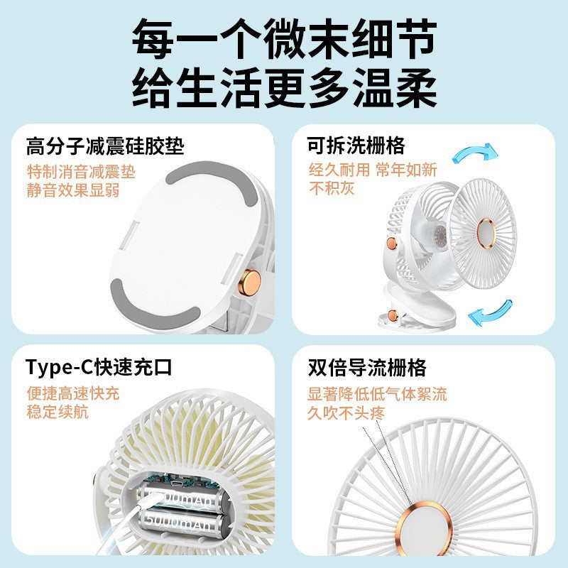 multifunctional night light clip fan - usb rechargeable portable mini fan for students, dorms, and quiet operation