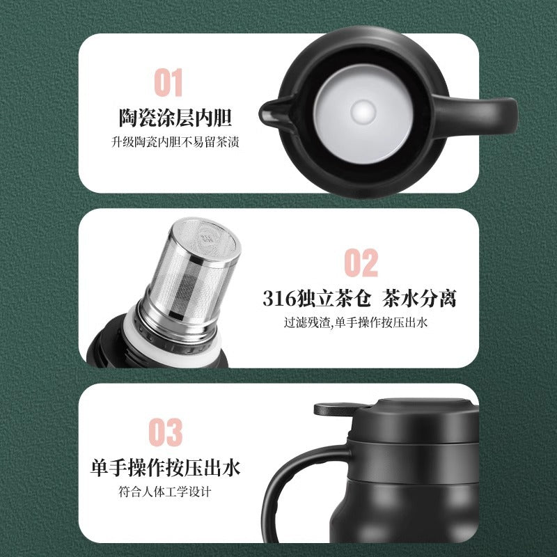 Stewed teapot ceramic liner temperature display heat preservation teapot 316 stainless steel tea water separation large capacity stewed tea kettle