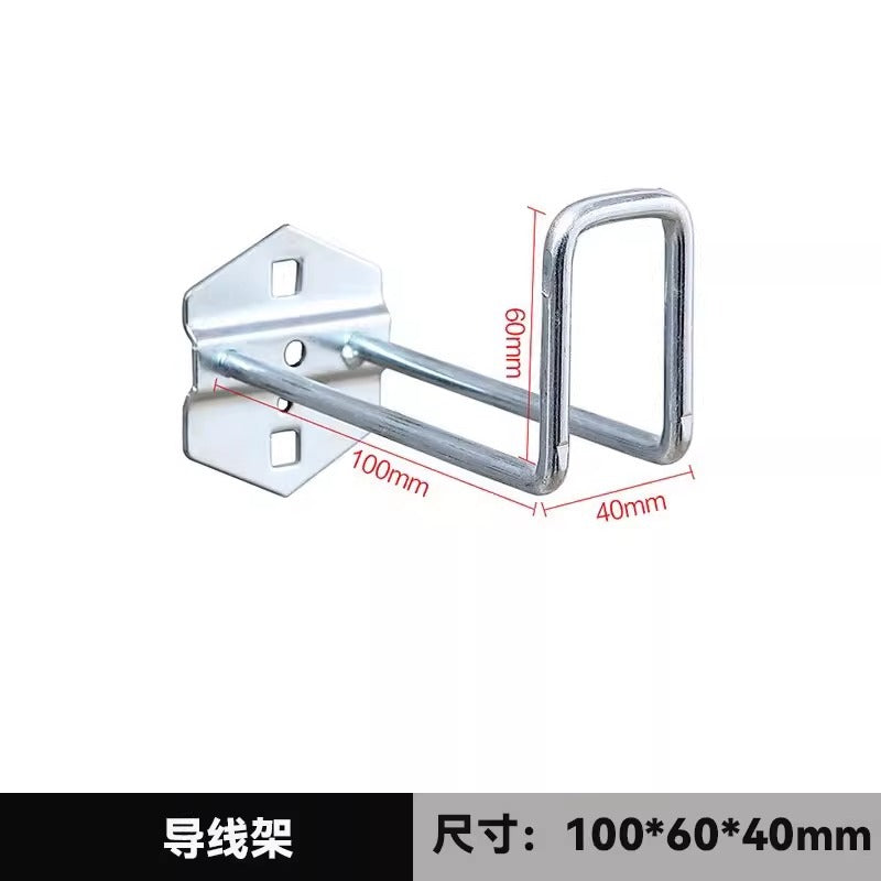 [shelf accessories] square hole perforated board storage rack metal multi-functional clothes rail shelf clothes hanger dustproof curtain