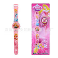 Princess [upgraded movement + battery included]