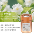 Premium car air freshener 2025 new release - long-lasting fragrance, car cologne scent, solid perfume balm, light aroma