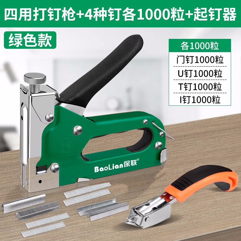 Manual air nail gun code nail gun steel nailer special wire trough artifact straight nail martin for home woodworking tools