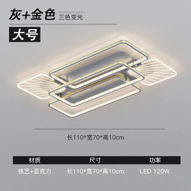 Living room main light 2025 new atmospheric light luxury ceiling light simple modern bedroom lighting whole house package combination