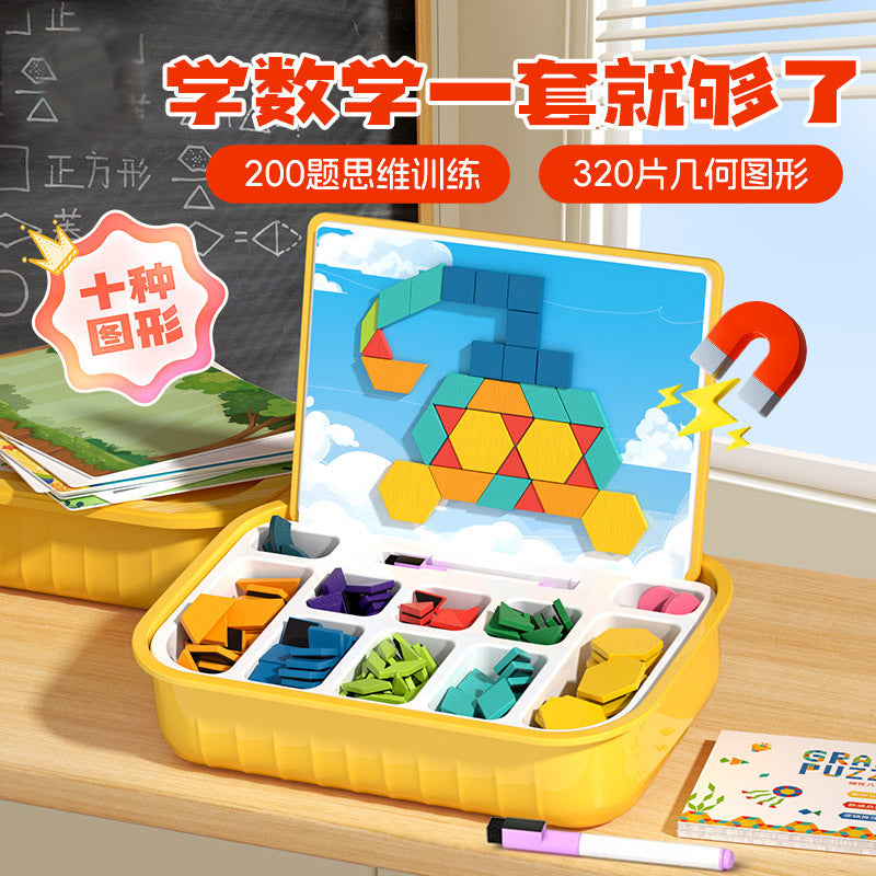 Magnetic tangram puzzle - 3d geometric magnetic blocks - educational toy for toddlers & preschoolers - perfect graduation gift