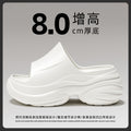 8cm thick sole slippers 2025 new internet celebrity ins summer eva platform sole beach non-slip heightened cool slippers for women