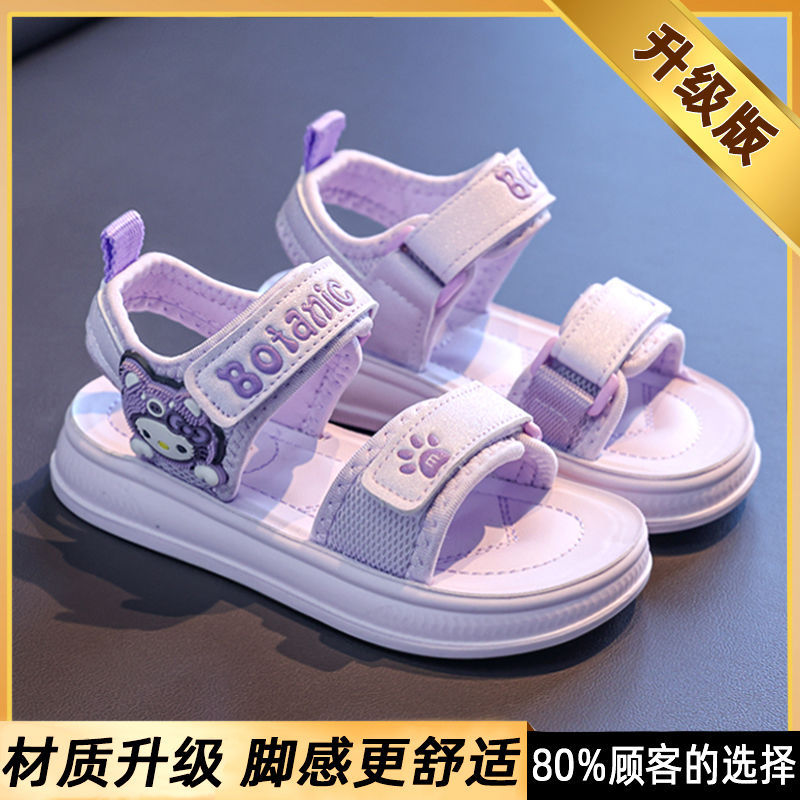 Girls' sandals: new  summer fashion, cute princess shoes for kids, baby beach sandals, soft-soled slides for girls