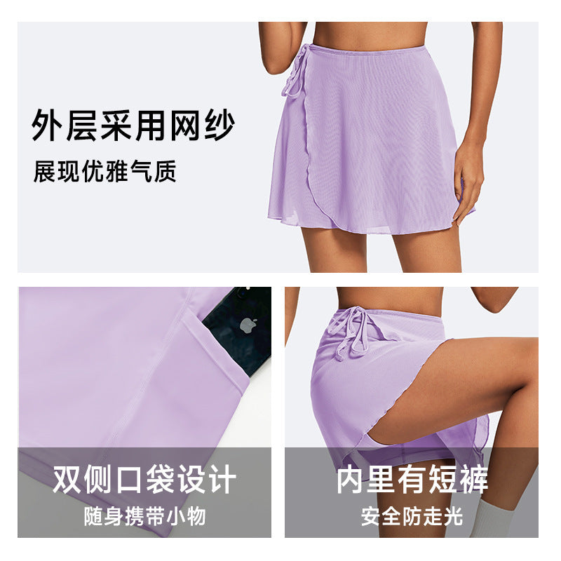 New arrivalfashion breathable high elastic tennis skirt casual fitness fitness yoga skirt fake two-piece sports skirt women