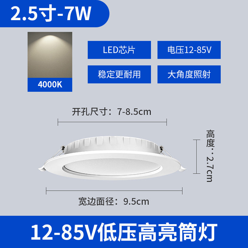 12v24v low voltage downlight embedded led light 36 volt elevator special light marine opening 75 dc ceiling light