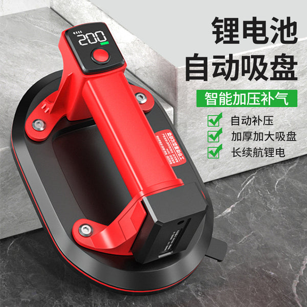 Baolian electric suction cup, ceramic tile automatic air replenishment, large floor glass strong heavy duty lithium battery vacuum extractor