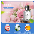 Car air freshener perfume - premium long-lasting fragrance for vehicles - decorative ornament - auto accessories - glass