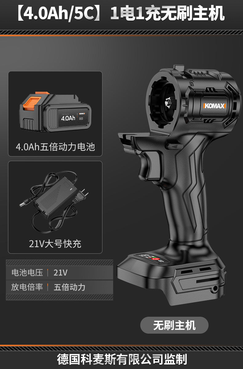 Rechargeable high-power cordless mini lithium-ion electric chainsaw - universal saw, handheld logging saw