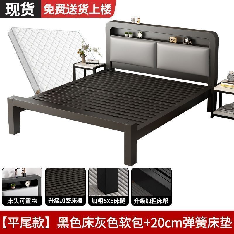 Iron frame bed double bed for home1.5 iron bed reinforced thickened1.8 economical kids single bed iron bed bedroom