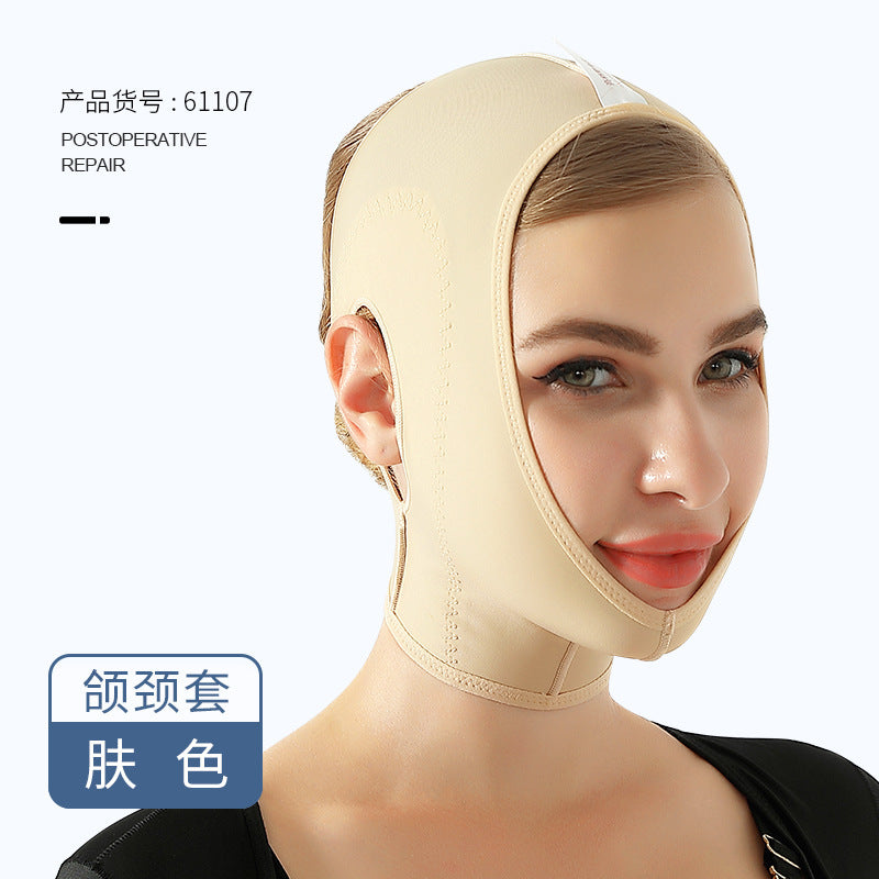 Face-lifting v-line bandage facial beauty instrument, lifting and firming sleep facial mask, double chin shaping post-surgery mask